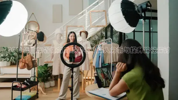 鲸鱼体育在线直播